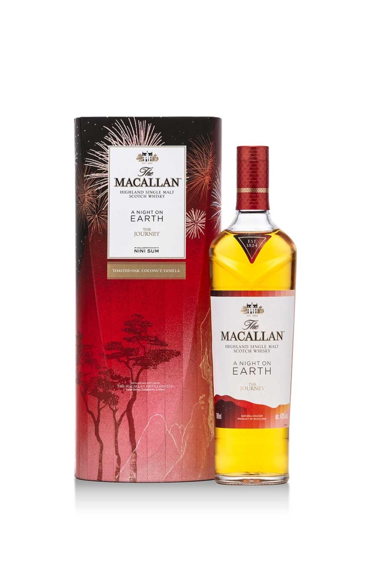 Macallan Night On Earth The Journey