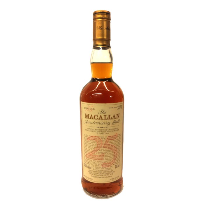 Macallan 25 Year Old 1963 Anniversary Malt
