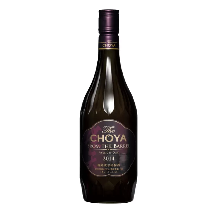 Choya From The Barrel