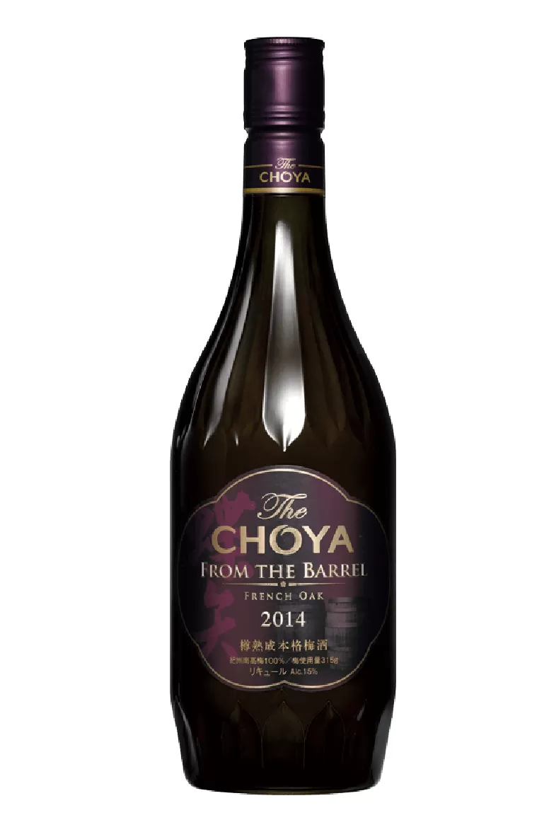 Choya From The Barrel