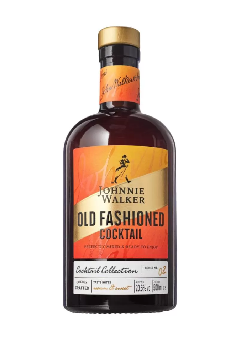 Tanqueray Negroni Cocktail
